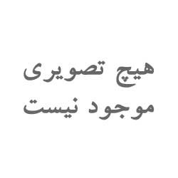 بین باکس